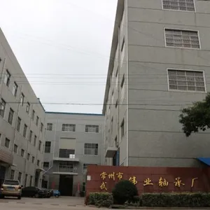 Changzhou Mashate Textile Machinery Co.,ltd company overview - view 1 thumbnail