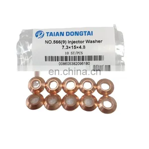 No.566(9) Injector Washer 7.3X15X4.8 thumbnail-1