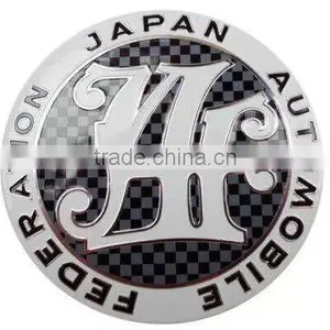 Distinctive Trendy Hydrographics JAF Front Grill Badge thumbnail-1
