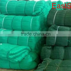 High Quality Multifilament Fishing Net thumbnail-2