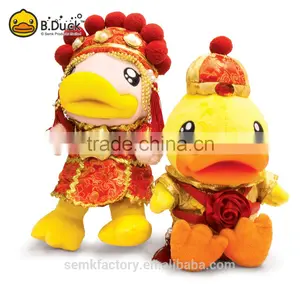 Wedding Use Wholesale Happiness Bridegroom Bride China Plush thumbnail-1