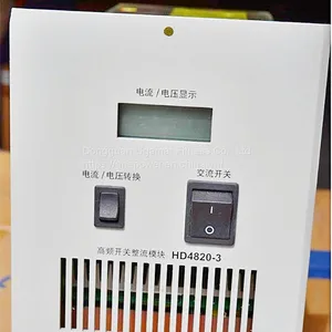 Emerson Monitoring Vertiv Control Unit HD4820-3 thumbnail-1