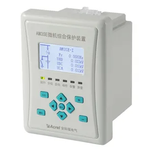 Acrel AM3SE Overcurrent IDMT Medium Voltage Application Microcomputer Protection Relay thumbnail-2
