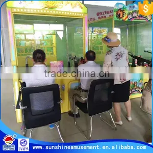 Children Playground Game thumbnail-3