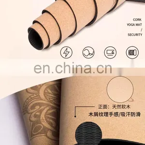 Factory Direct of High-density Custom Pvc Eva Nbr Thick Non-slip Skipping Rope Mat Cork Meditation Yoga Mat thumbnail-2