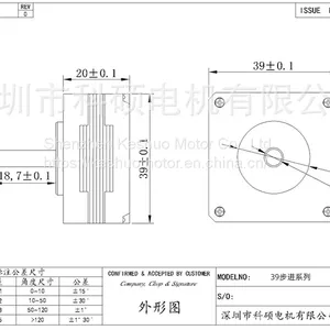 39mm Hybrid Stepper Motor, Ultra Thin Quiet Hybrid Motor ,multiple Specifications Two Phase Four Wire Drive thumbnail-5