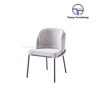 Tiptop Patio Outdoor Dining Room Garden Rope Chair Set Furniture Rope Woven Outdoor Dining Chair Patio Rope Chair Furniture thumbnail-2