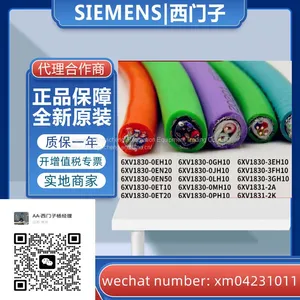 Siemens Plc Communication Cable 6XV1830-0EH10 Standard Cable Fast Installation thumbnail-1