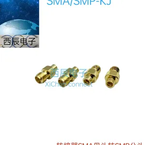 RF Coaxial ConnectorSMA/SMP-KJ thumbnail-2