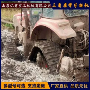 Installing a Triangular Semi Chain Track on a Four-wheel Drive Tractor for Paddy Field Operations to Reduce Compaction Rate thumbnail-2