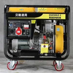 6kw Three Phase 380v Diesel Generator 192F Diesel Engine thumbnail-1