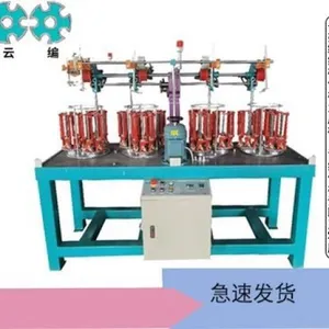 Manufacturer Direct Selling High-speed Knitting Machine, Three-strand Twisting Rope Machine, Rope Belt Machine thumbnail-1