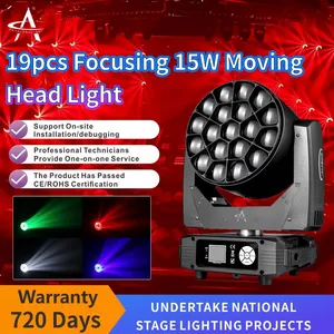 FY-1915 19x15W 4in1 Osram Light Stage Moving Head Light Wash Zoom Beam Light Bee Eye With DMX Control for Stage Night Club Bar Party Dj Ktv thumbnail-3