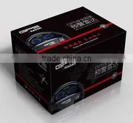 Black Paper Box for GPS Packaging thumbnail-1