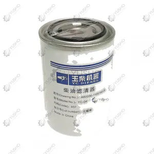 Filter Element 4110016030065 for SDLG Wheel Loader Genuine OEM thumbnail-3