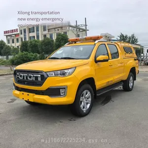 Foton 4*4 Drive 500-cubic-meter and 600-cubic-meter Pickup Drainage Vehicles With Additional Lifting Floodlights thumbnail-3