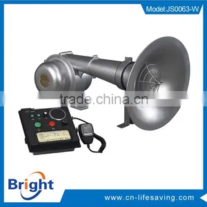 Life Saving Equipment Marine Electronic Flute CDD-300 thumbnail-1