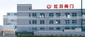 Yuhuan Redsun Valve Co., Ltd. company overview - view 1 thumbnail