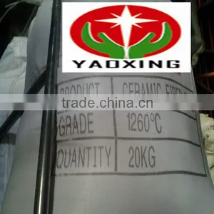 Alumina Siicate Bulk Ceramic Fiber Bulk Ceramic Wool Bulk thumbnail-1