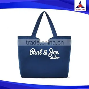 Eco-friendly Printed Natural Jute Shopping Bag thumbnail-1