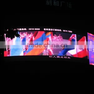 Outdoor Full Color LED Curve Display P12 thumbnail-1