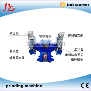 Hot Sell Grinding Machine, Tool Sharpener 350W 220V thumbnail-1