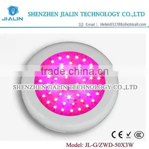 (JIALIN) LED Grow Light JL-G/ZWD-50X3W OEM SHENZHEN Facotry thumbnail-1