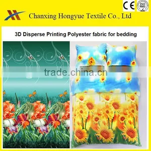 Polyester Brushed Printed Fabric by Roll/Cheap Polyester Curtain Fabric With Printing thumbnail-2