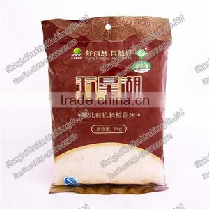 Shanghai Manufacture Semi-automatic Granule Packing Machine,1kg 5kg Semi Rice Packing Machine thumbnail-2