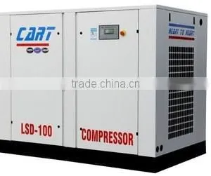 75KW 100HP Belt Drive Stationary Screw Compressor LSB-100A/W Air Compressor thumbnail-1