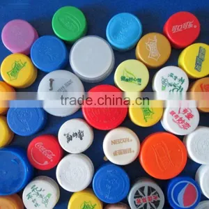 Plastic Bottle Caps Printing Machine thumbnail-2