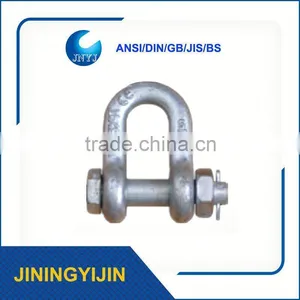 Us Type 2150 Shackle thumbnail-1
