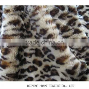 Leopard Plush Fur thumbnail-1