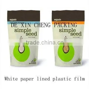 White Kraft Paper Lined Plastic for Food (green Products) thumbnail-1