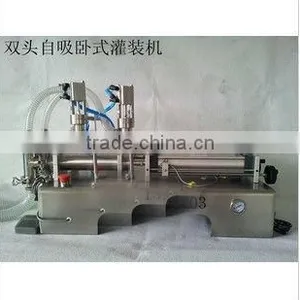 Best Price Cake Filling Machine thumbnail-1