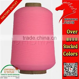 Ployester High-elastic 100D/36F/1 With Oeko-Tex Standard 100 thumbnail-1