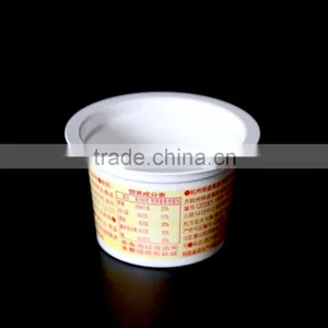 100ml Disposable Plastic PP Sauce Cup for Sealing Flim thumbnail-1