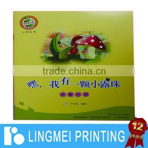 Guide Magazine Printing Service With Galendering Vanishing thumbnail-1
