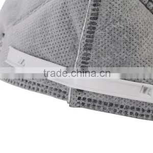 Activated Carbon Dust Masks N95 Vertical Folding Nonwoven Valved Dust Mask PM2.5 thumbnail-3
