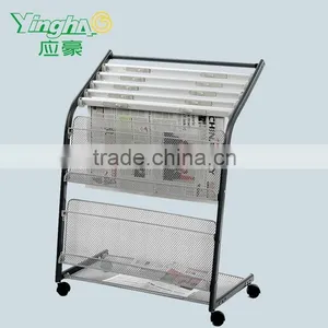 Newspaper Rack Manufacturer Supplier thumbnail-1