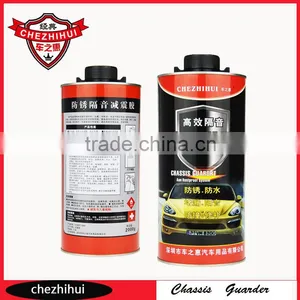 Car Chassis Protection Auto Care Rubber Type 1kg&2kg thumbnail-1