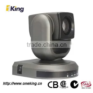 HD 1080p PTZ Video Conference Camera Compatible With W7 W8 Linux MAC OS Web Video Conference System thumbnail-1