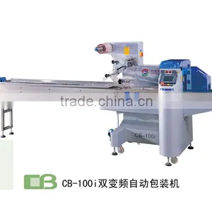 Wholesale Dual Frequency Flow Packing Machine Cotton Swabs Packing thumbnail-4