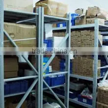 Shenzhen OBTPA Technology Co., Ltd. company overview - view 2 thumbnail