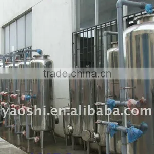 Silica Sand Filter Machine thumbnail-1
