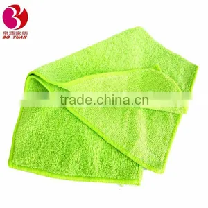 Pretty Microfibre Towel thumbnail-1