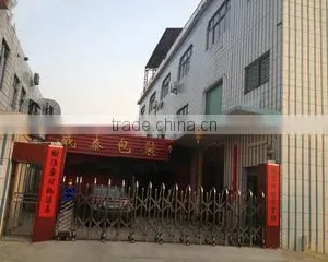 Dongguan Weitai Packing Products Co., Ltd. company overview - view 1 thumbnail