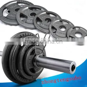 Olympic Weightlifing Barbell /Plates Bar thumbnail-3