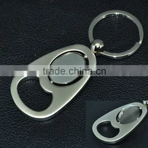 Rotatable Metal Bottle Opener Keychain for Promotion thumbnail-1