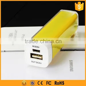 Nature Color Lipstick Tube Battery Charger Portable Power Bank 1800mah 2200mah 2600mah 3000mah for Smartphone thumbnail-2